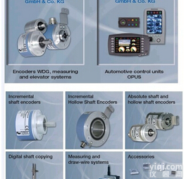 【<em>德国</em><em>编码器</em>【沃申道夫WDG 58B-48-ABN-I05-S5-AAC】合肥九溪电子