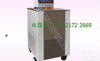 供应液晶显示<em>低温</em><em>恒温</em><em>循环</em>器价格，厂家直销<em>低温</em><em>恒温</em><em>循环</em>泵，高<em>低温</em><em>恒温</em><em>循环</em>一体机报价，<em>低温</em><em>恒温</em>搅拌反应浴型号