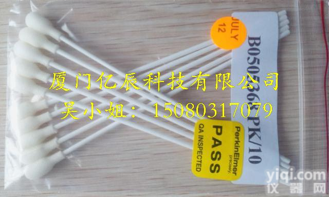 PE石墨炉专用<em>清洁</em><em>棉签</em>现货促销价