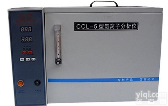 氯离子<em>分析仪</em> 氯离子<em>分析仪</em>厂家<em>特价</em>销售