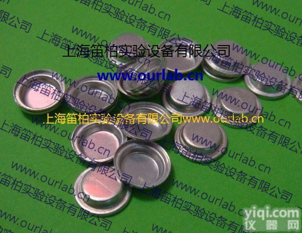 <em>样品</em>盘/<em>坩埚</em>（德国耐驰）