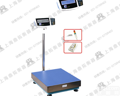 上海继电器控制<em>阀门</em><em>电子秤</em>，控制<em>阀门</em>开关台秤