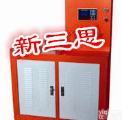 TSY-22<em>土工</em><em>合成材料</em><em>调温</em><em>调湿</em>箱--新式养护设备