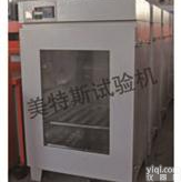 紫外线<em>老化箱</em>JC-500-92（美特斯<em>厂家</em>现货）