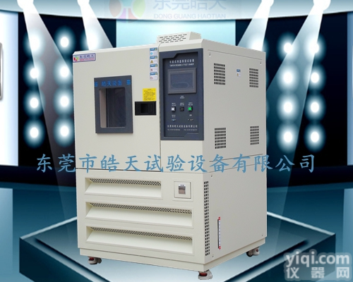 可程式恒温恒湿<em>实验</em>箱，<em>可编程</em>恒温恒湿<em>实验</em>箱批量生产