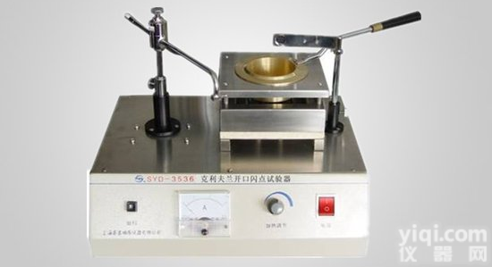 开口杯法沥青<em>闪点</em>仪<em>试验仪</em>器厂家