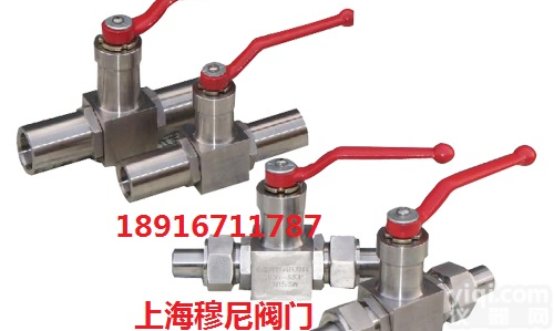 不锈钢<em>卡套</em>式高压<em>针型阀</em>批发 <em>进口</em><em>针型阀</em> 上海穆尼阀门销售