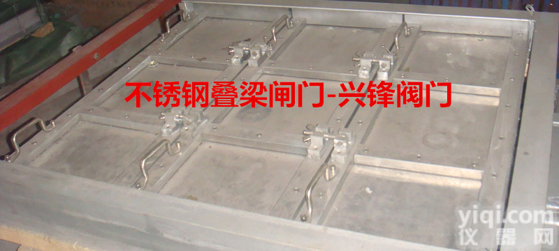 叠梁<em>闸门</em>，叠<em>梁阀</em>，瓯北厂家供应