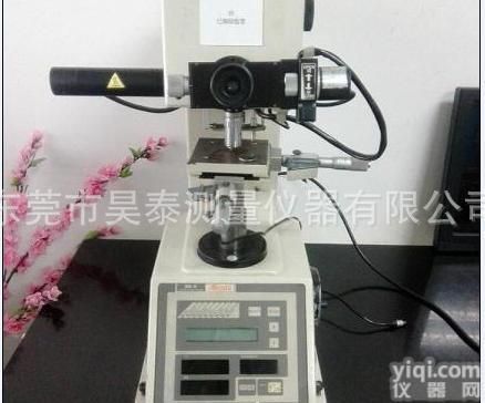 二手Akshi维氏<em>硬度计</em>MVK-H1，<em>日本</em><em>硬度计</em>