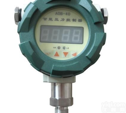 智能压力控制器<em>铝合金</em>外壳<em>厂家</em>供应