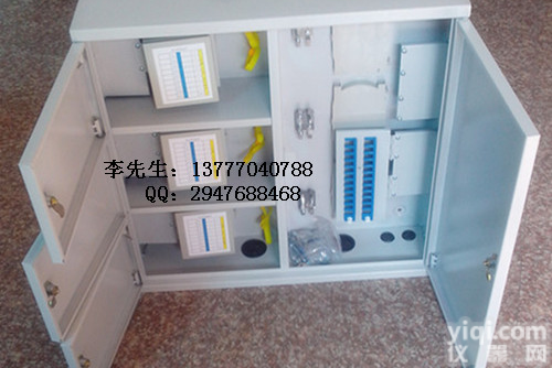 三网合一光纤分纤箱【三网合一光纤分纤箱厂家】<em>三合一</em>分纤箱（爆价！规格|）
