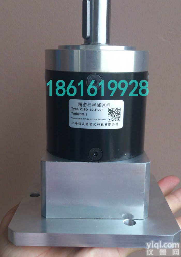 现货供应PL60-3<em>行星</em><em>减速机</em>配400W<em>伺服电机</em>【点击查看价格】