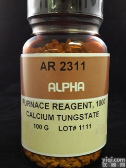 美国LECO <em>钨酸钙</em>