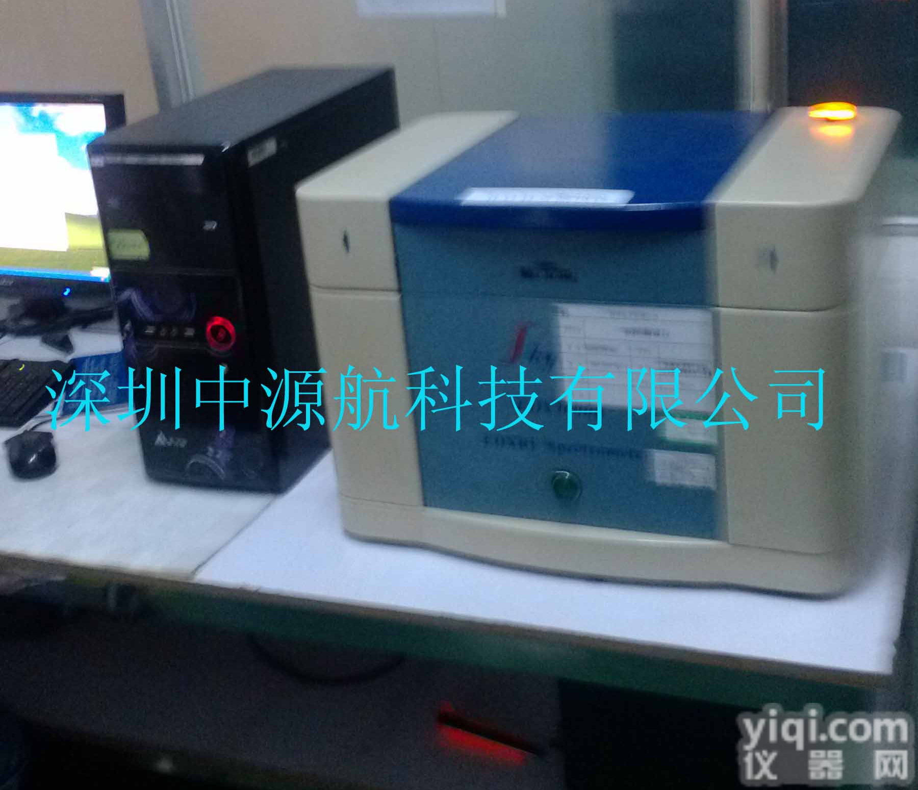中源航_承接<em>天瑞</em>ROHS检测仪器<em>卤素</em><em>升级</em>cl<em>天瑞</em>EDX1800B_EDX2800_EDX3000B