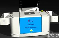 修天瑞ROHS仪〖特价供应 〗修天瑞ROHS仪〖<em>现货供应</em> 〗修天瑞ROHS仪<em>价格</em>