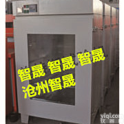 <em>现货供应</em>TSY-29型<em>紫外</em>线老化箱