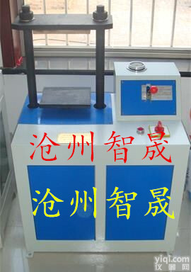 <em>沧州</em>智晟TSY-30<em>电动</em>液压圆盘取样器