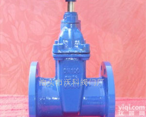 <em>沃科</em>阀门生产高品质暗杆弹性座封<em>闸阀</em>