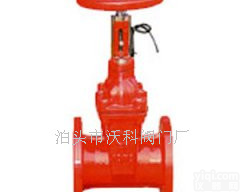 <em>沃科</em>阀门生产高品质信号弹性座封<em>闸阀</em>