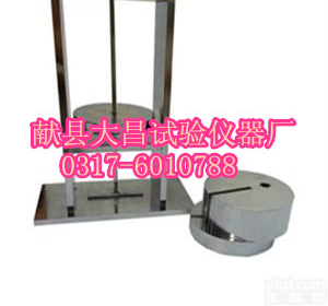 <em>电缆</em>用<em>导管</em><em>耐热</em>试验装置