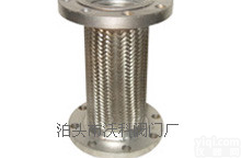 <em>沃科</em><em>阀门</em>生产高品质<em>金属软管</em>