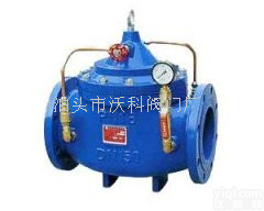 沃科阀门生产高品质<em>300X</em>缓闭<em>消声</em><em>止回阀</em>