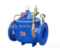 沃科阀门生产高品质<em>200X先导式减压阀</em>