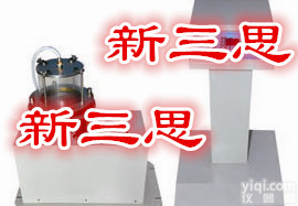 <em>土工布</em>等效<em>孔径</em>测定仪【TSY-2】结构与工作原理