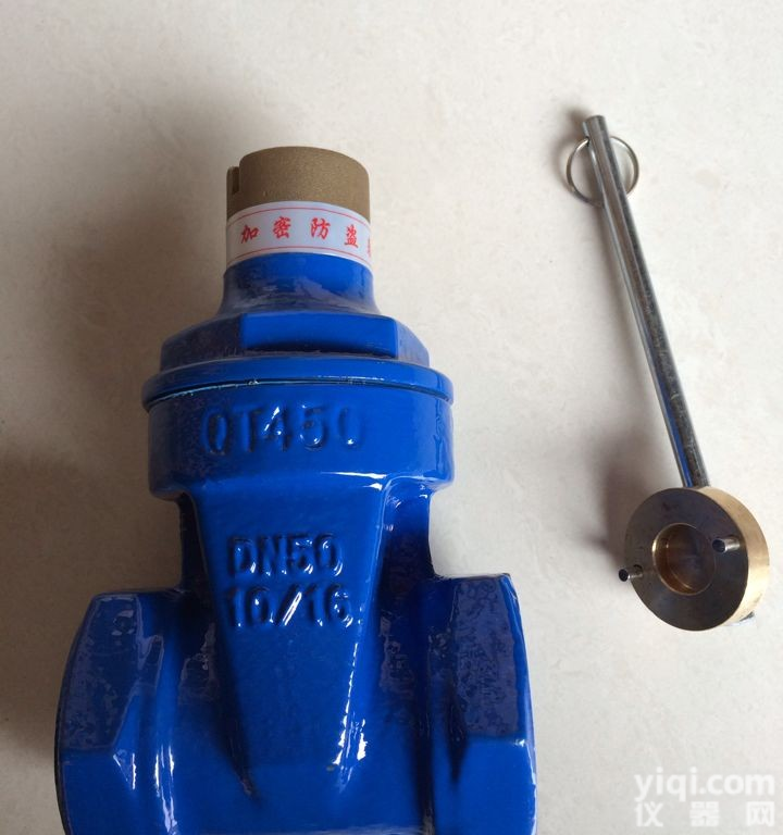 <em>沃科</em>阀门生产高品质加密丝扣<em>闸阀</em>