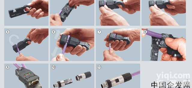 <em>西门子DP总线插头</em>