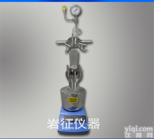 100ML杭州南京<em>微型</em>高压<em>反应釜</em> 100ML上海<em>微型</em>高压<em>反应釜</em> <em>微型</em><em>反应釜</em>定做