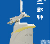 <em>日立</em><em>二郎神</em>彩超HI VISION Avius