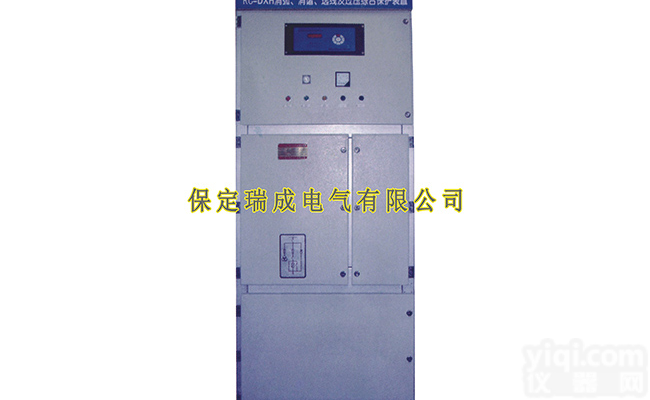 <em>消弧柜</em>定做，厂家