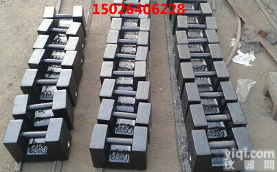 A4钢制镀铬<em>法码</em>_25千克铸铁<em>砝码</em>_<em>标准</em><em>法码</em>