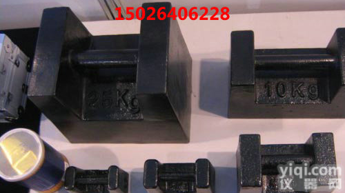 <em>太仓</em>20kg<em>铸铁</em>砝码多少钱一吨？