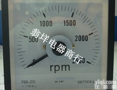 61C14-RPM<em>转速表</em> 4-20mA转<em>分表</em>
