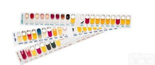 Ficoll 400   聚<em>蔗糖</em>400  <em>现货供应</em>