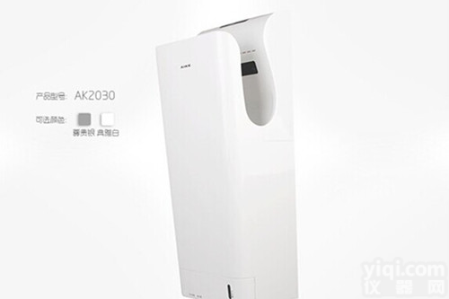 <em>艾克</em>喷气<em>烘手器</em>、<em>艾克</em>感应干手机、<em>艾克</em>感应<em>干手器</em>