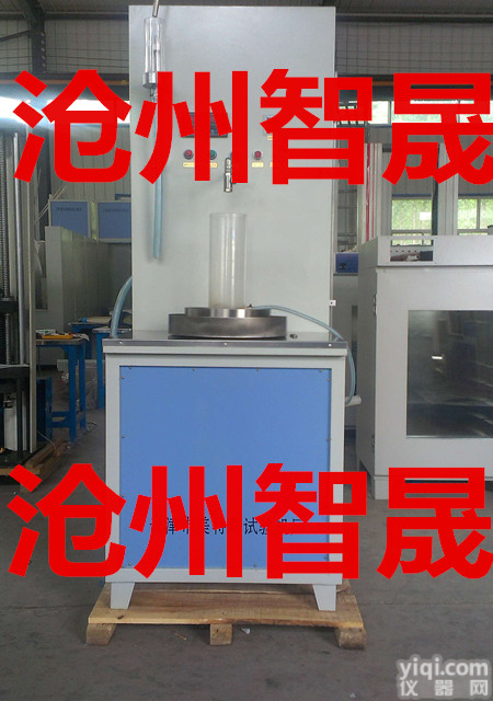 <em>沧州</em>智晟<em>土工布</em><em>透水性</em>测定仪厂家，<em>土工布</em><em>透水性</em>测定仪价格