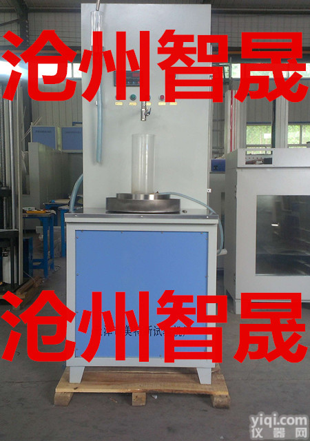 <em>沧州</em>TSY-1D<em>土工布</em><em>透水性</em>测定仪厂家，<em>土工布</em><em>透水性</em>测定仪价格