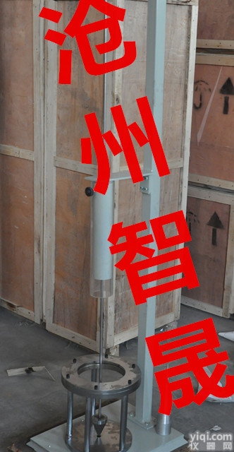 <em>沧州</em>电动<em>土工布</em>动态<em>穿孔</em>测定仪厂家，电动<em>土工布</em>动态<em>穿孔</em>测定仪价格