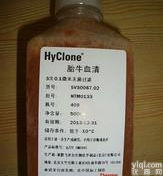 SV30087.02 胎牛<em>血清</em>  <em>南美</em>（原装）Hyclone <em>血清</em>报价