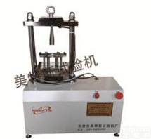 <em>天津</em><em>土工布</em>CBR顶破<em>试验仪</em>厂家，<em>土工布</em>CBR顶破<em>试验仪</em>价格