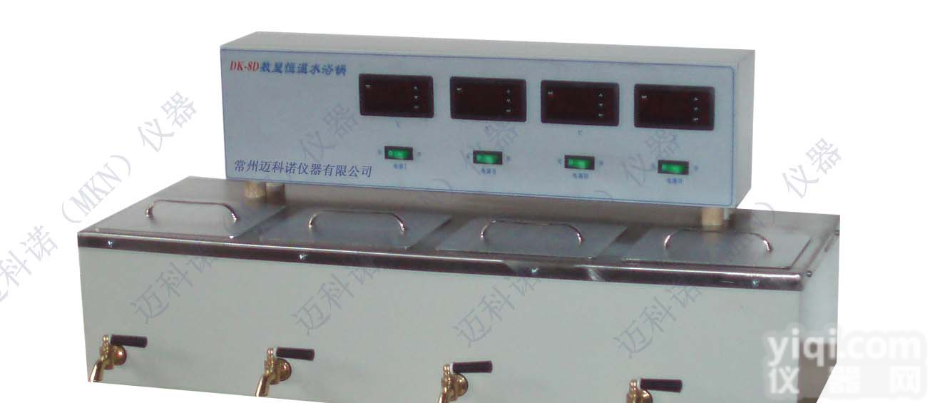 <em>数显恒温水浴锅</em>,<em>数显恒温水浴锅</em>哪里的好，<em>数显恒温水浴锅</em>哪里性价比更好