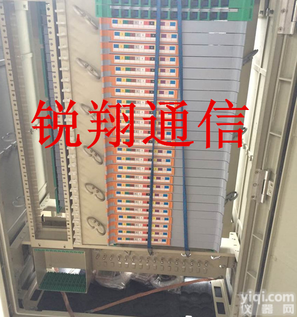 <em>免跳接576芯光缆交接箱</em>
