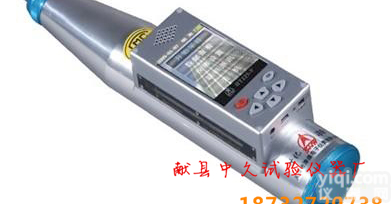 <em>一体式</em>数显语音<em>回弹仪</em>厂家<em>一体式</em>数显语音<em>回弹仪</em>价格