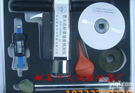 贯入式砂浆强度<em>检测仪</em><em>厂家</em>贯入式砂浆强度<em>检测仪</em>价格<em>直销</em>