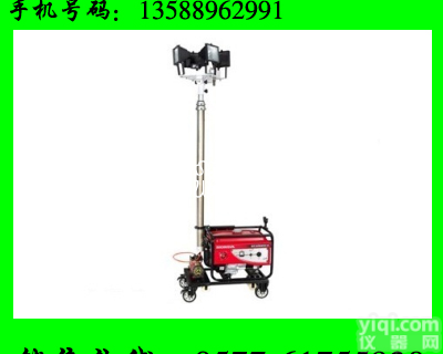 带发电机事故<em>抢修</em>灯，事故抢险大面积照明灯，应急<em>抢修</em>灯