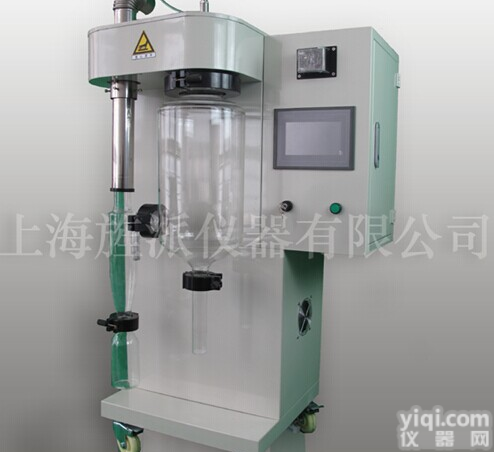 晋中市<em>淀粉</em><em>小型</em>喷雾干燥机,晋城市<em>淀粉</em><em>小型</em>喷雾干燥机