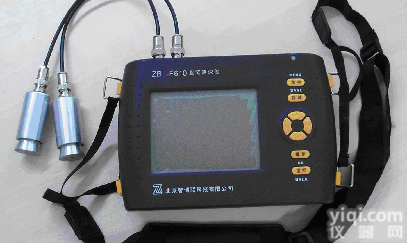 <em>裂缝</em>测宽仪厂家<em>裂缝</em>测宽仪<em>直销</em>